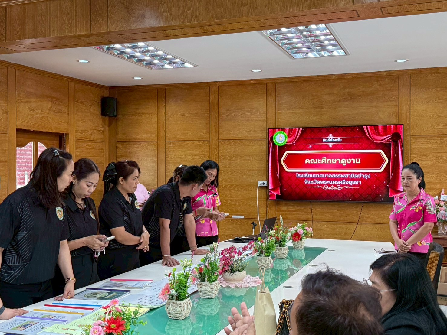 ภาพกิจกรรม 7