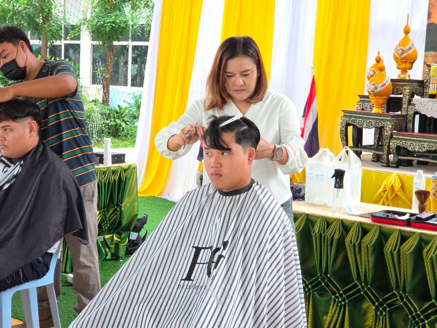 ภาพกิจกรรม 31