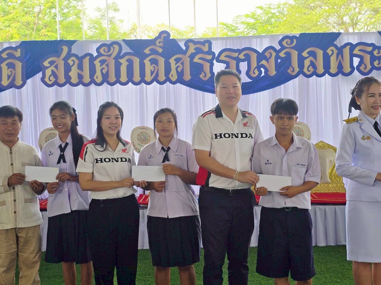 ภาพกิจกรรม 4