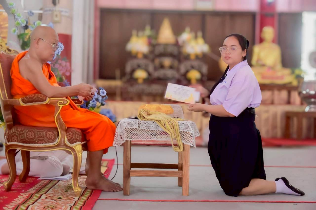 ภาพกิจกรรม 7