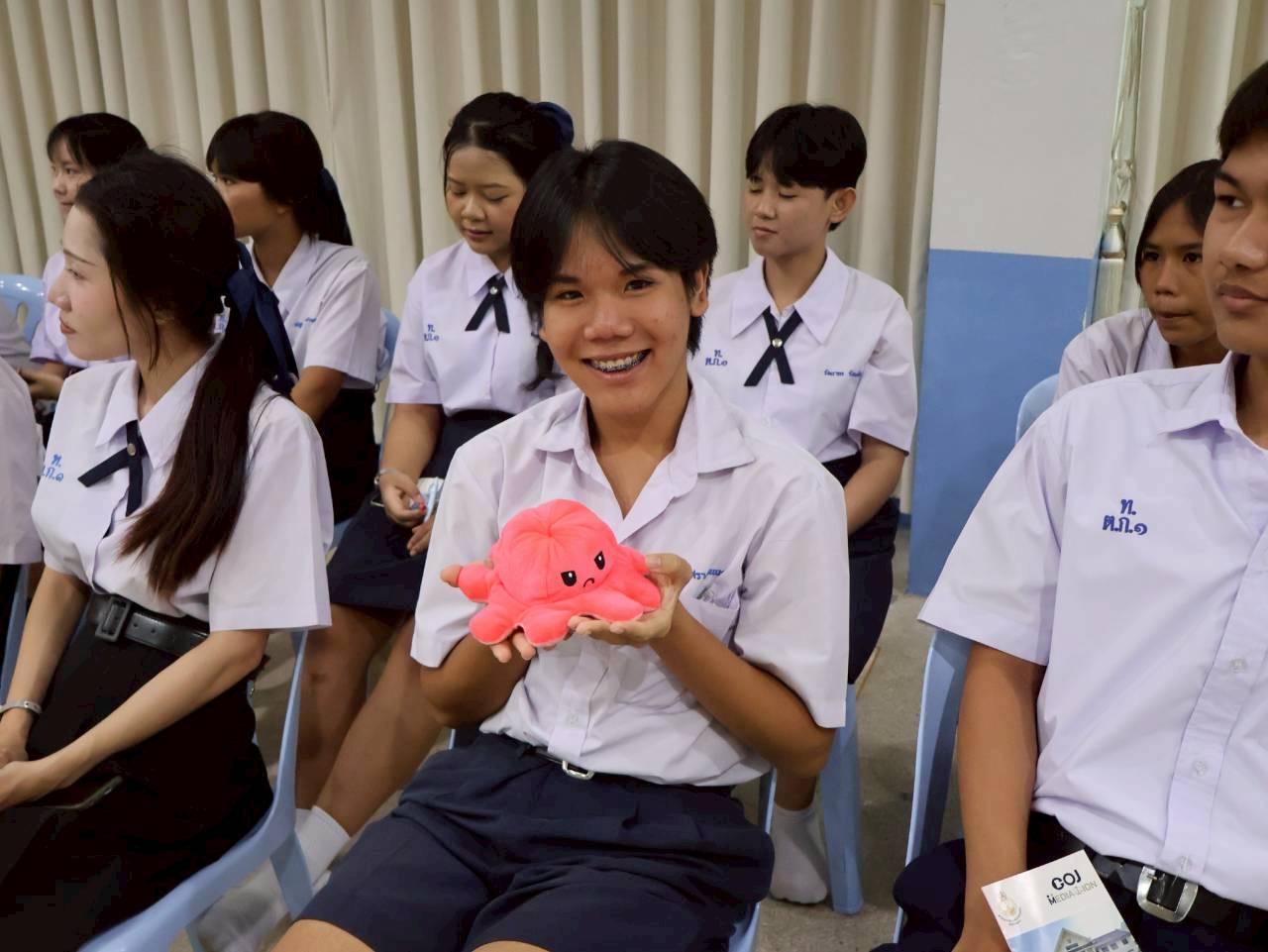 ภาพกิจกรรม 3