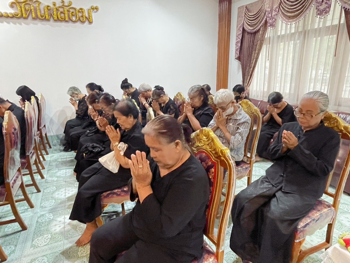 ภาพกิจกรรม 16