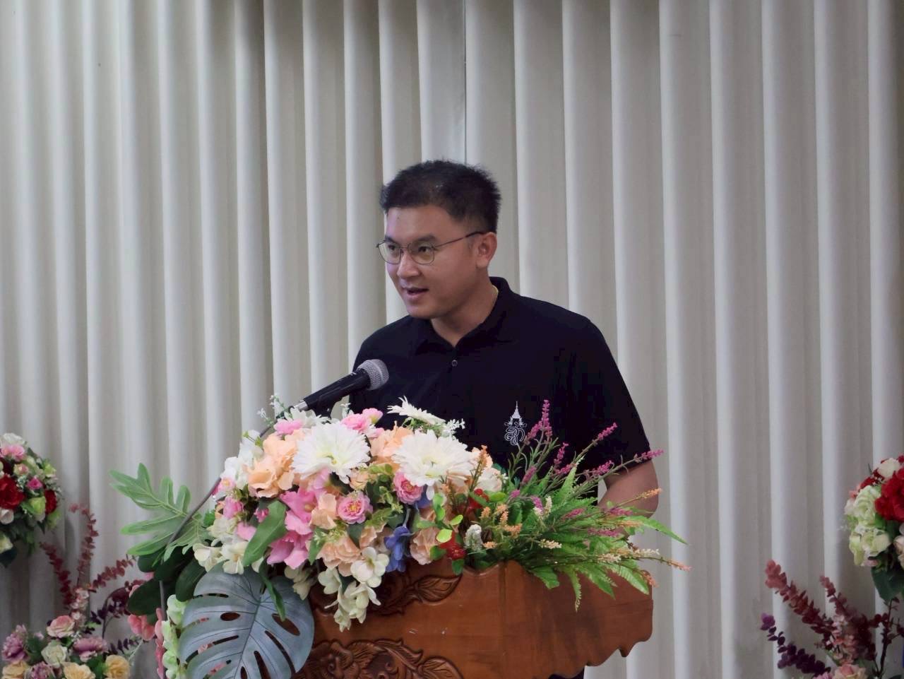 ภาพกิจกรรม 13