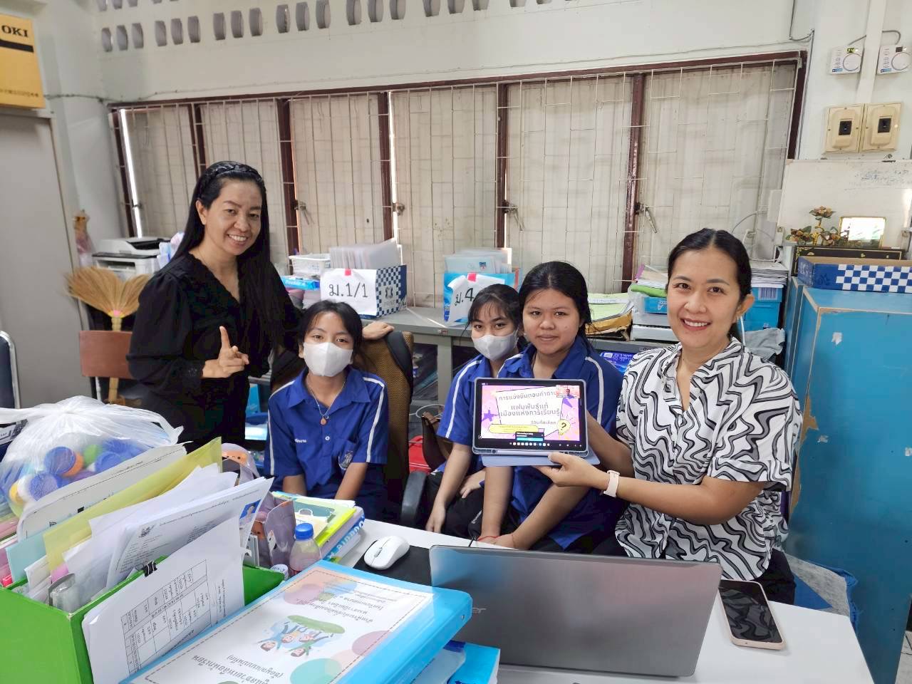 ภาพกิจกรรม 13