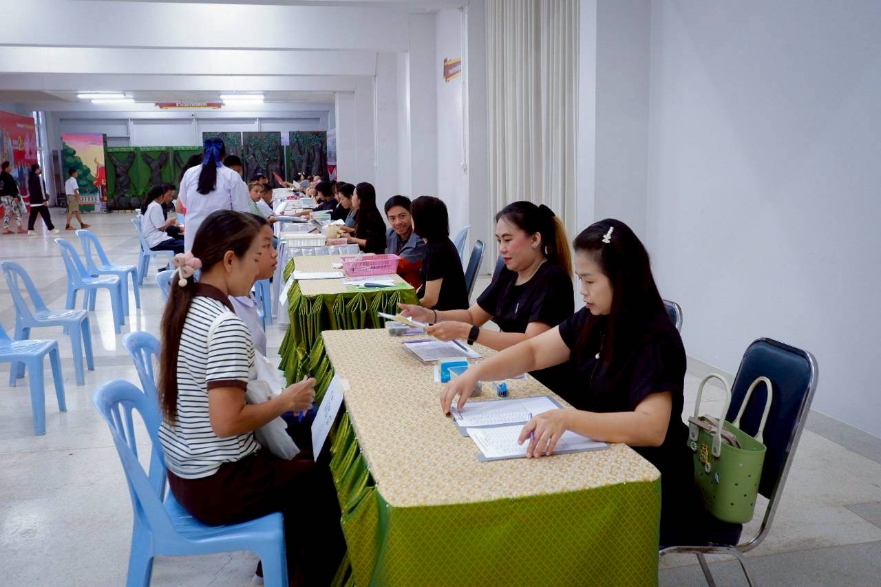 ภาพกิจกรรม 15