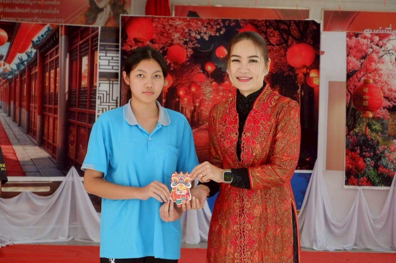 ภาพกิจกรรม 13