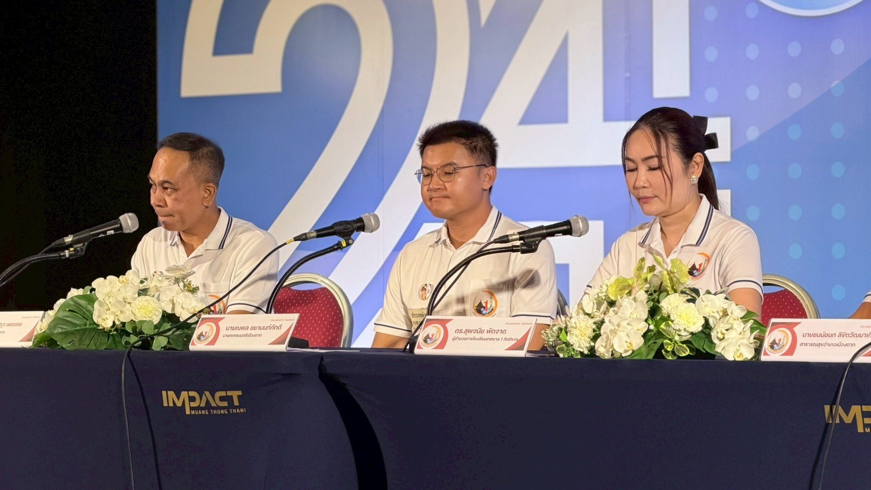 ภาพกิจกรรม 6