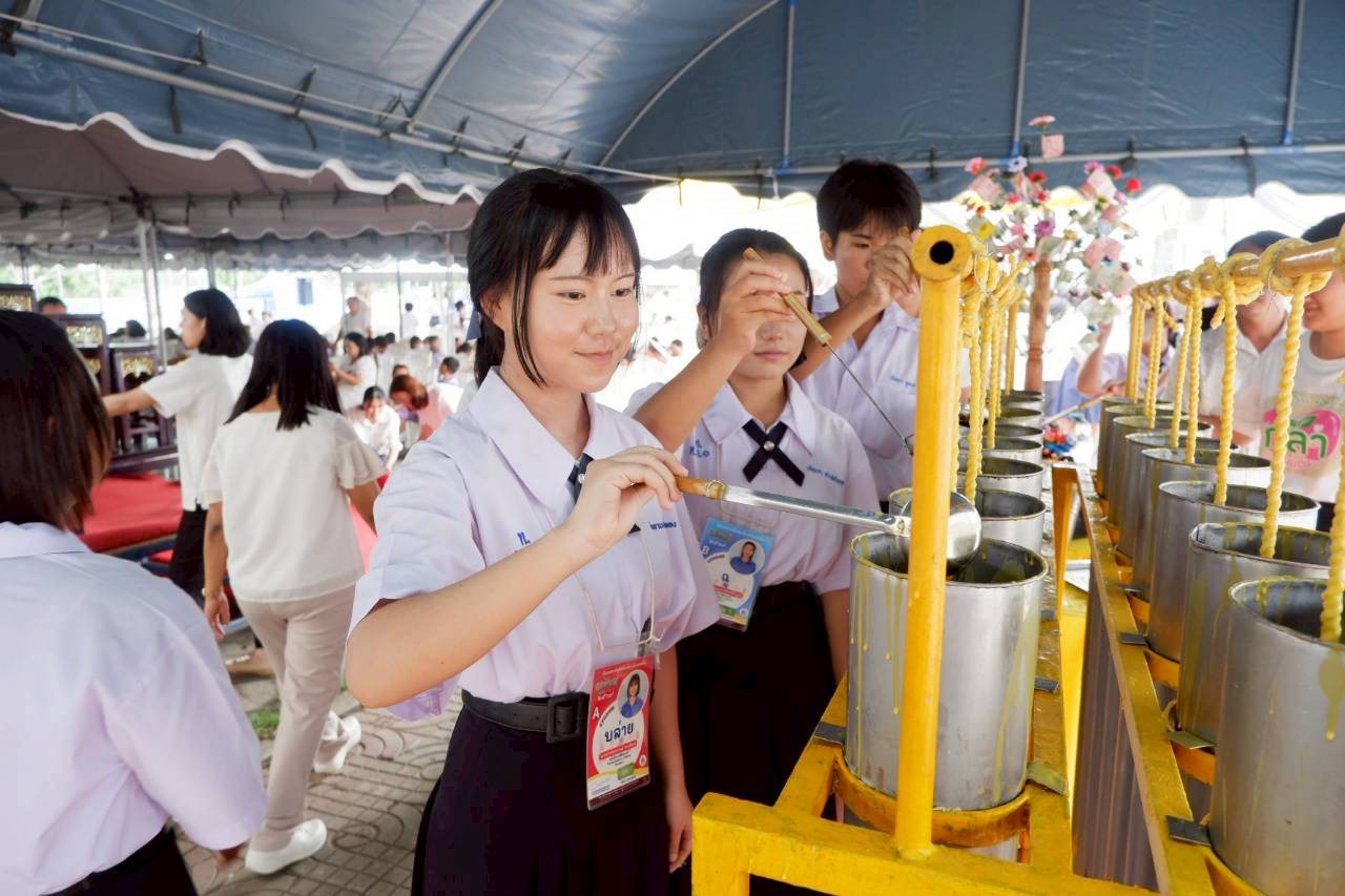 ภาพกิจกรรม 45
