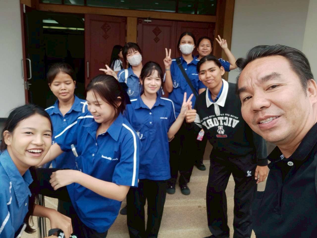 ภาพกิจกรรม 9