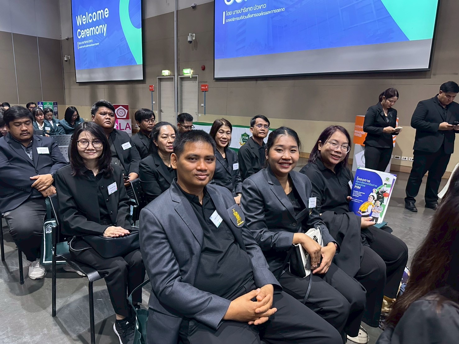 ภาพกิจกรรม 15