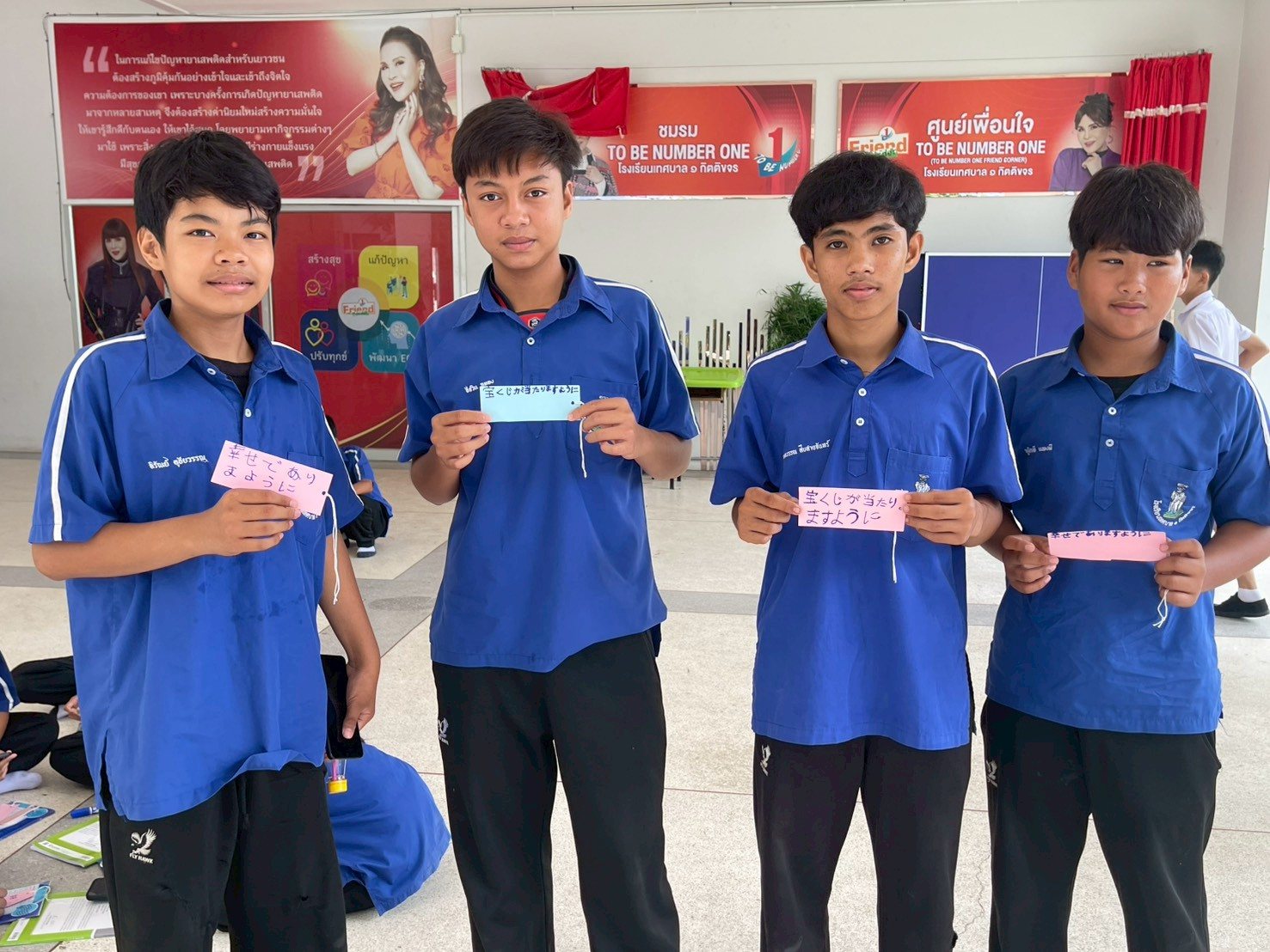ภาพกิจกรรม 20