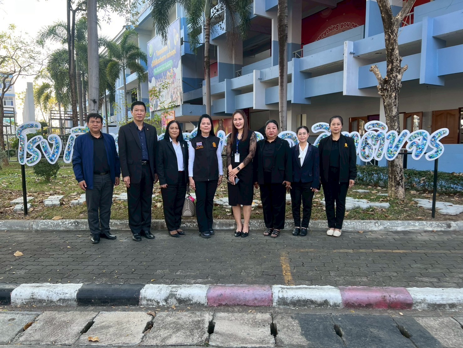 ภาพกิจกรรม 12