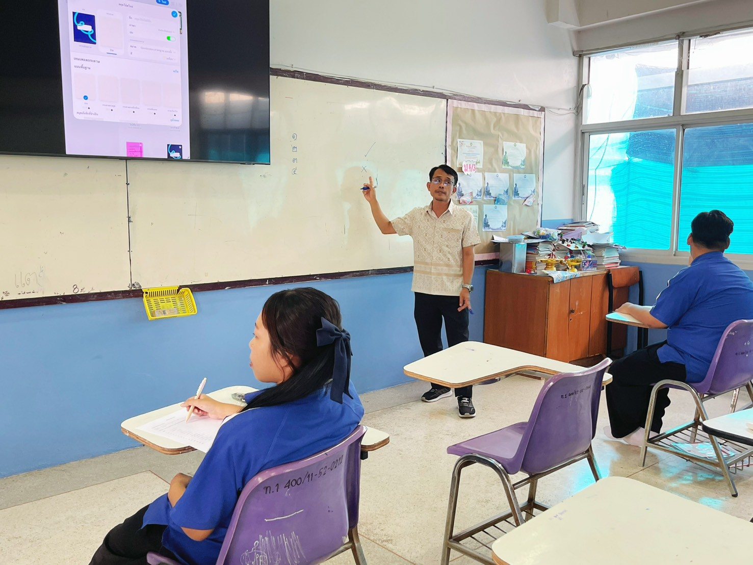 ภาพกิจกรรม 5