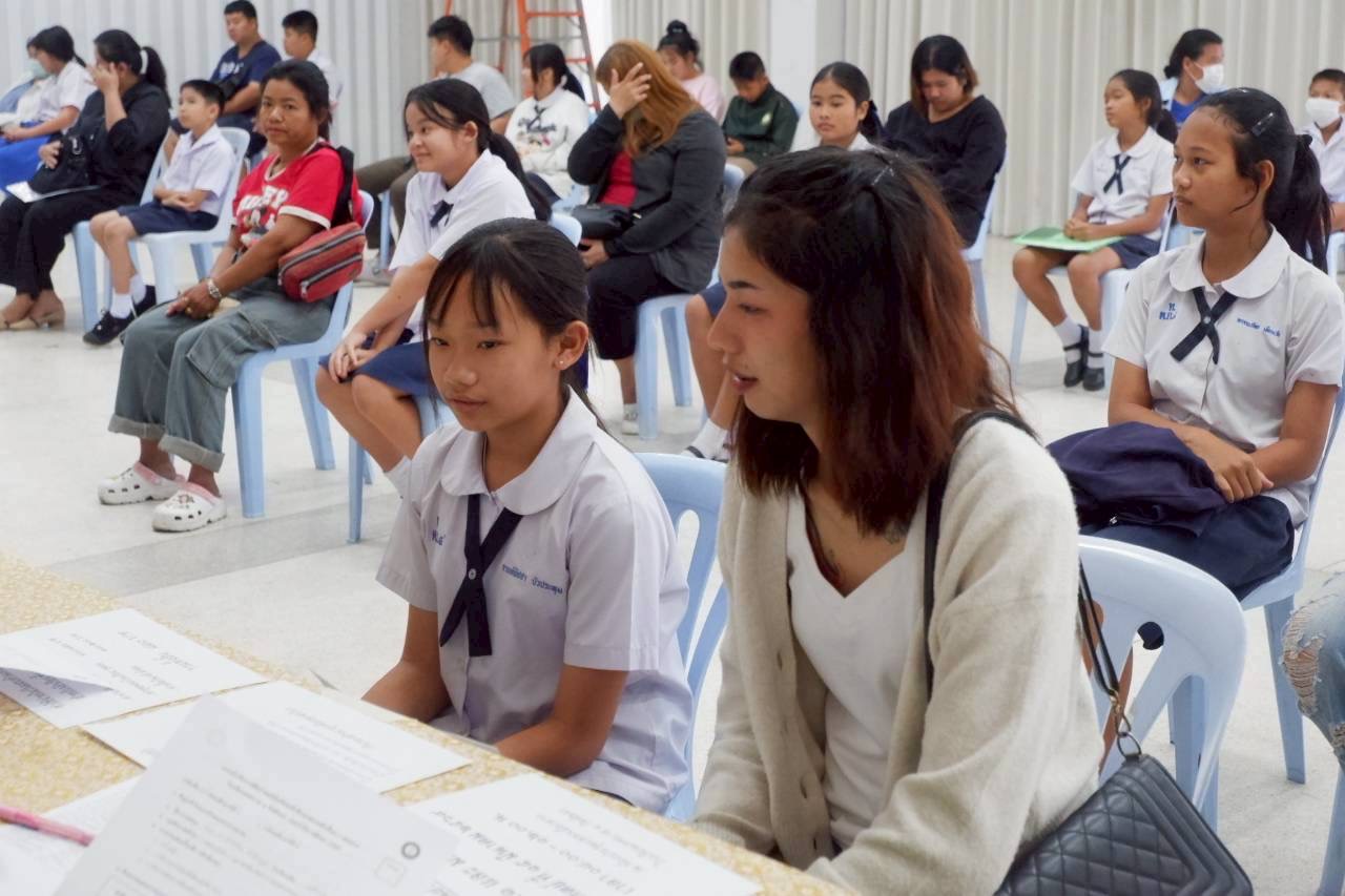 ภาพกิจกรรม 14