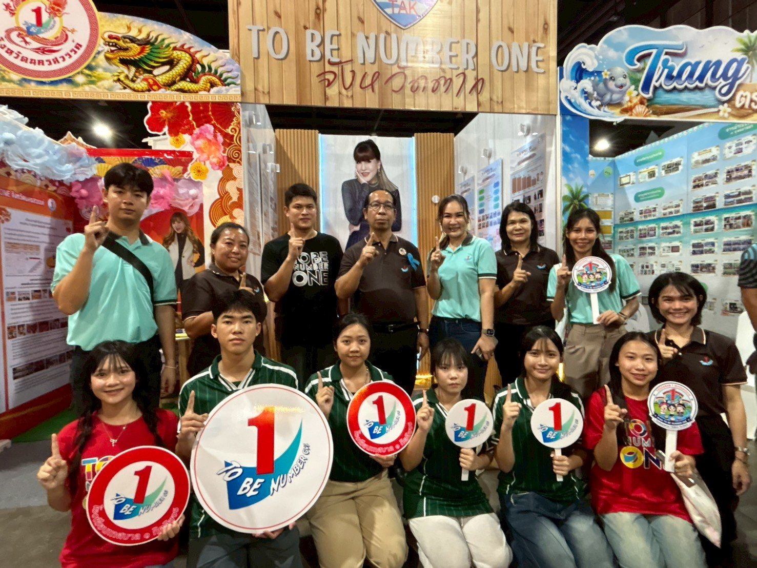 ภาพกิจกรรม 28