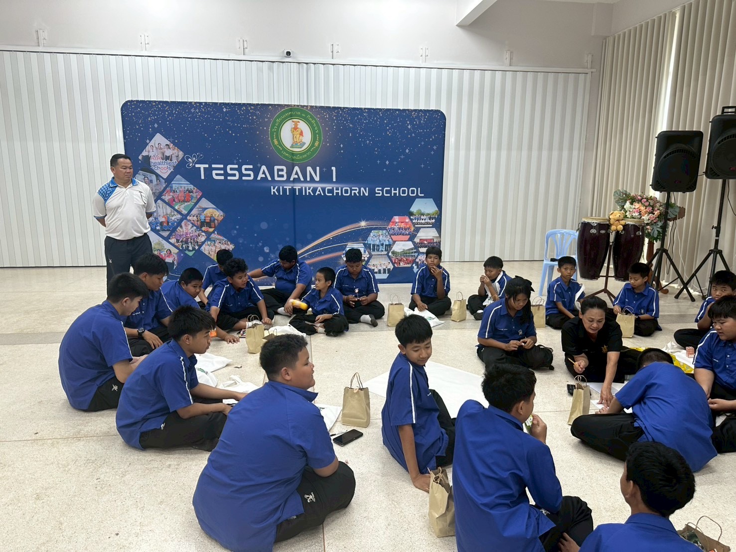 ภาพกิจกรรม 11