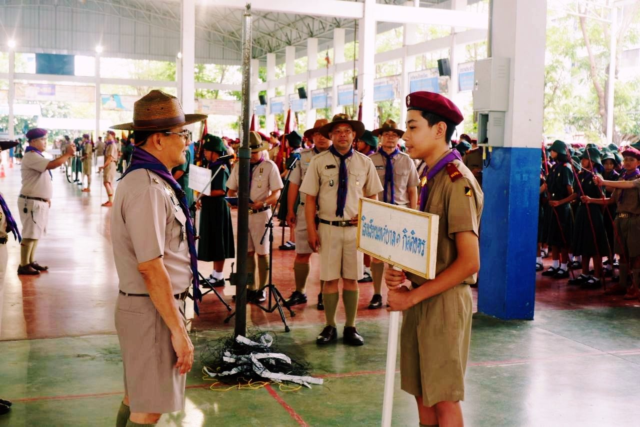 ภาพกิจกรรม 36