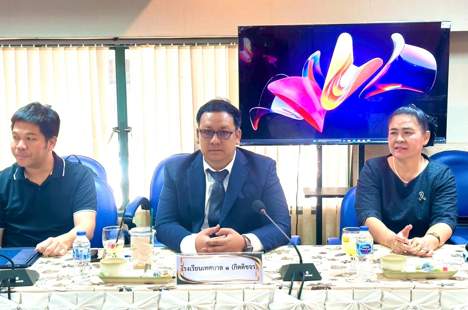 ภาพกิจกรรม 3