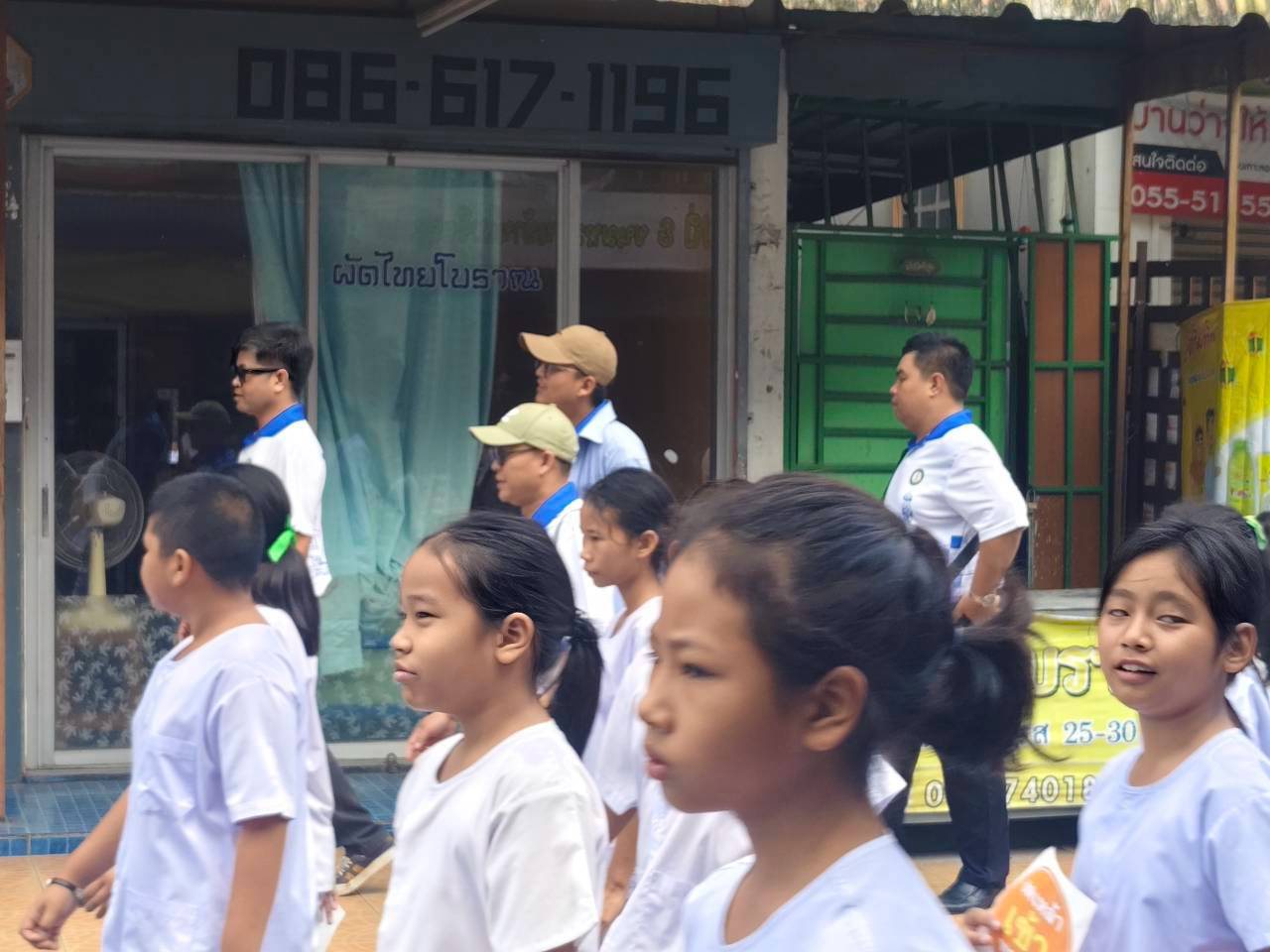 ภาพกิจกรรม 13