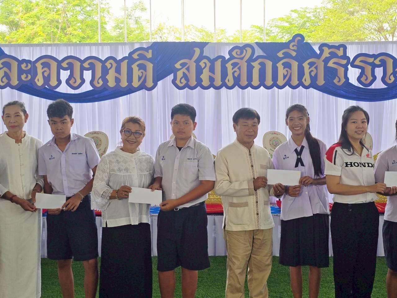 ภาพกิจกรรม 5