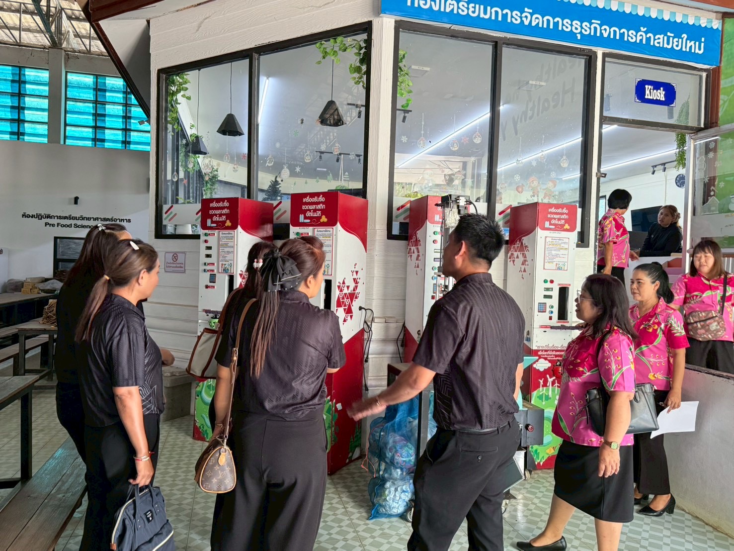 ภาพกิจกรรม 15