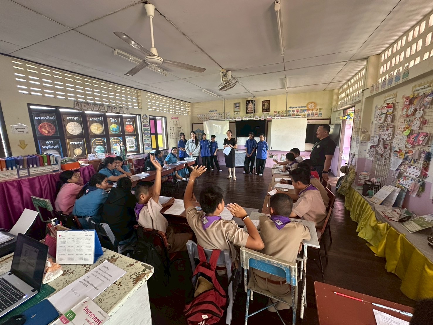 ภาพกิจกรรม 11