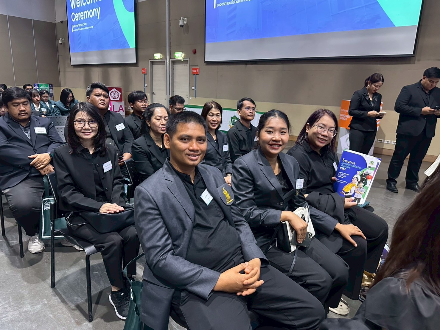 ภาพกิจกรรม 14