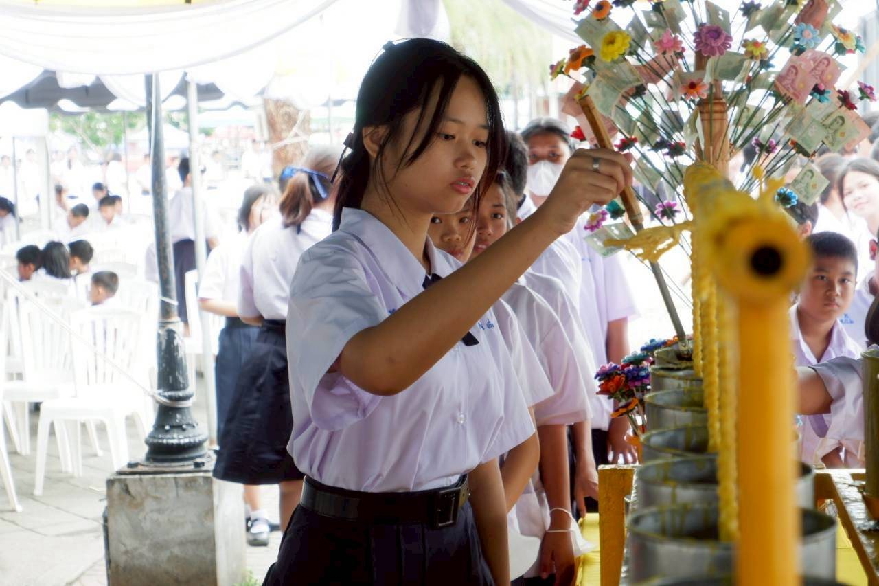 ภาพกิจกรรม 37