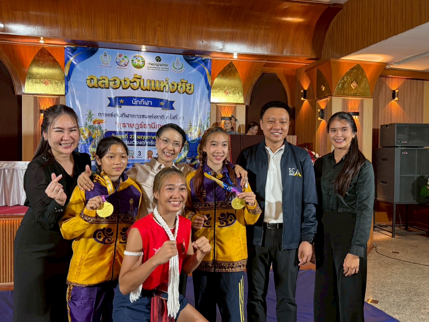 ภาพกิจกรรม 14