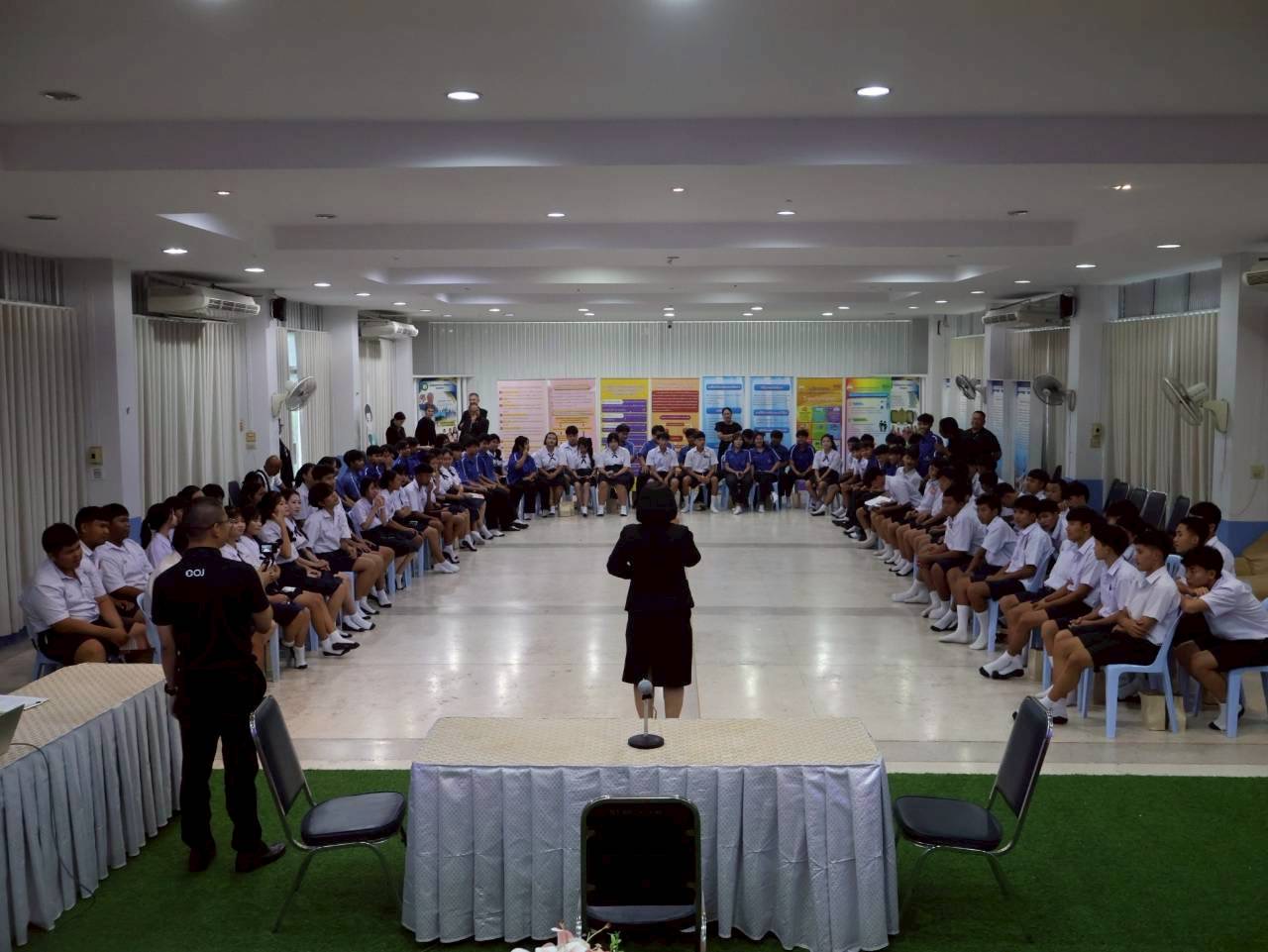 ภาพกิจกรรม 12