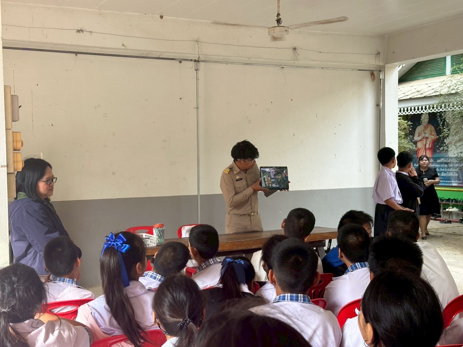 ภาพกิจกรรม 7