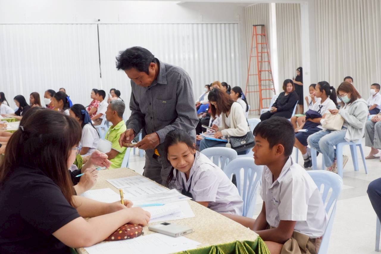 ภาพกิจกรรม 12