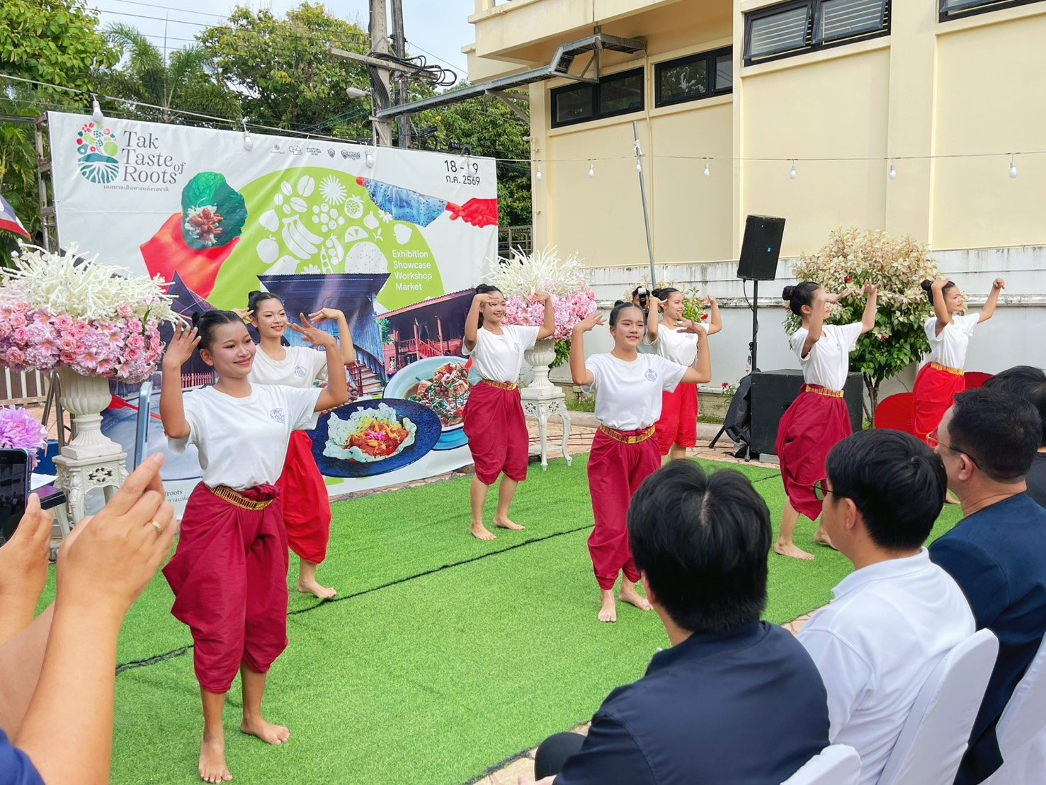 ภาพกิจกรรม 6