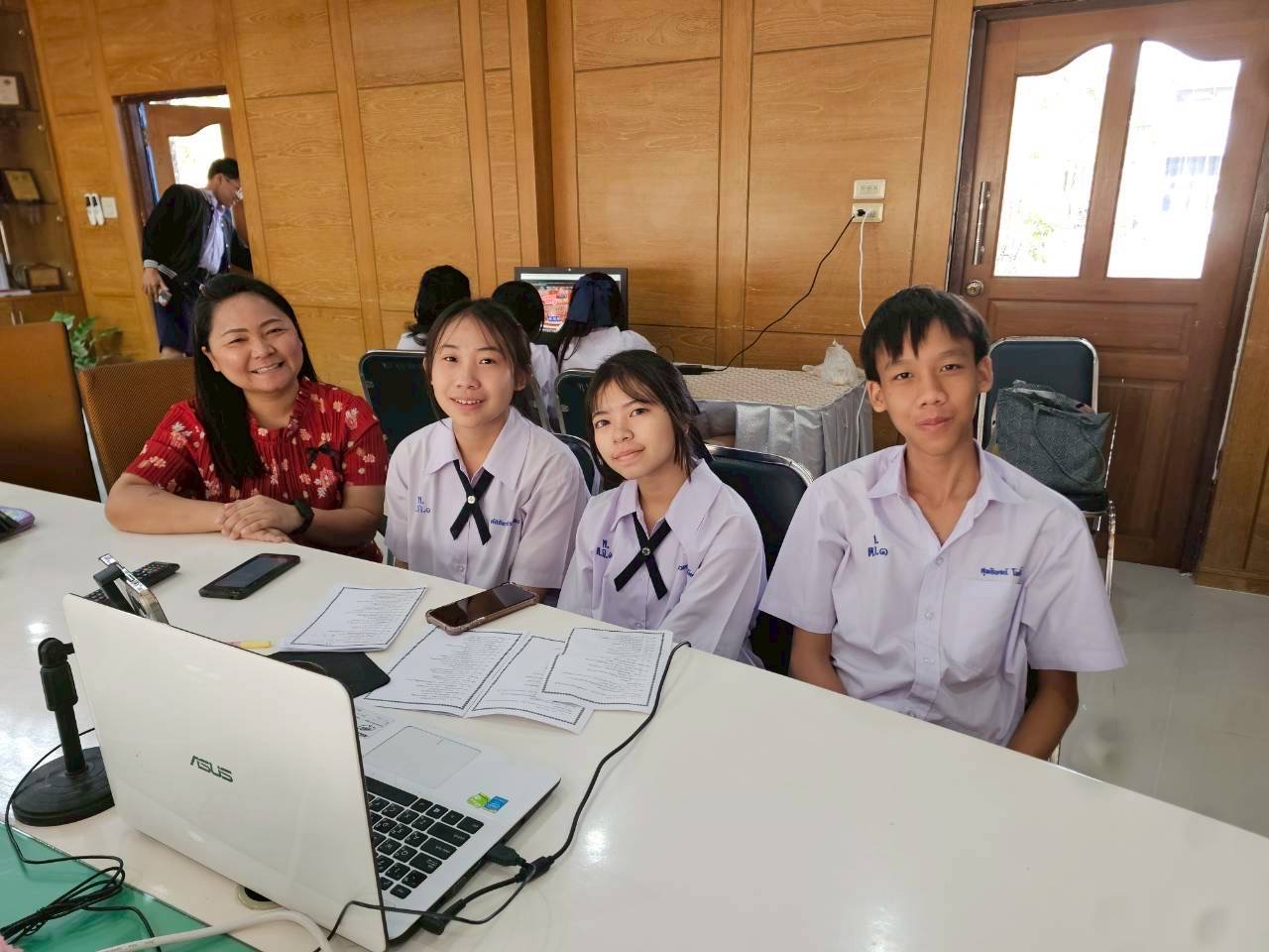 ภาพกิจกรรม 11