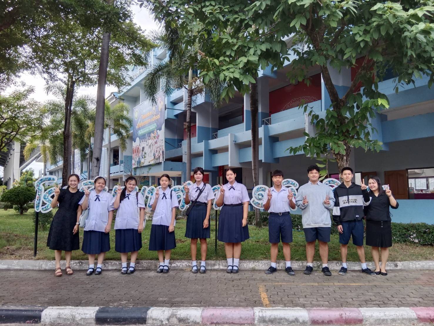 โรงเรียนเทศบาล ๑ กิตติขจร ส่งตัวแทนนักเรียนคนเก่งร่วมสอบคัดเลือก "คนเก่งในท้องถิ่น" ณ อำเภอแม่สอด