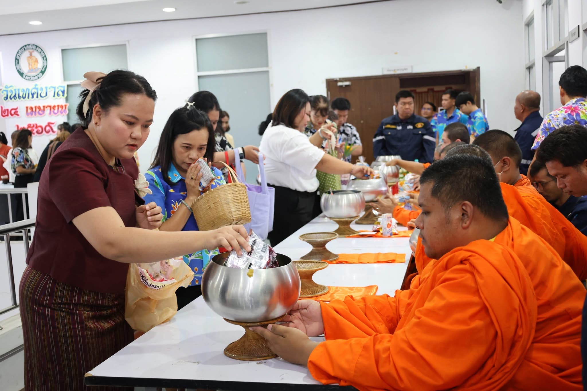 ภาพกิจกรรม 7