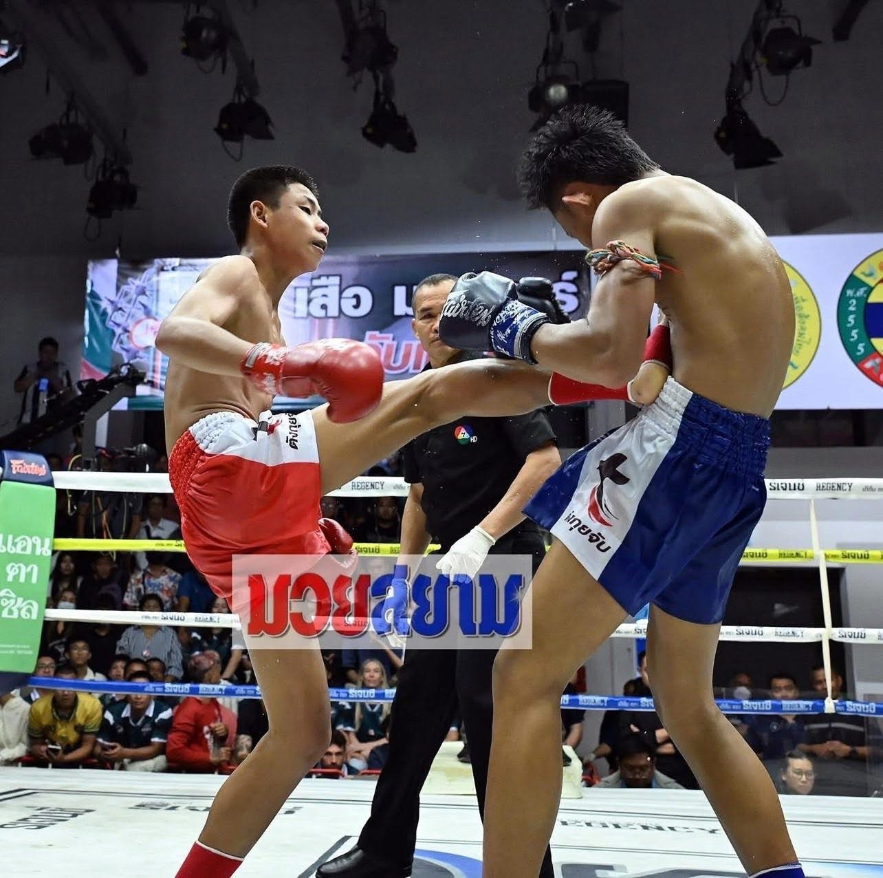 ภาพกิจกรรม 5