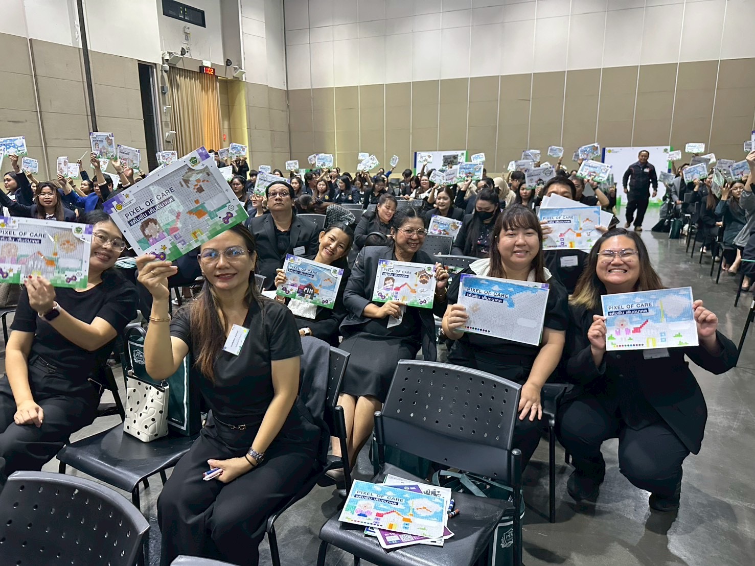 ภาพกิจกรรม 10