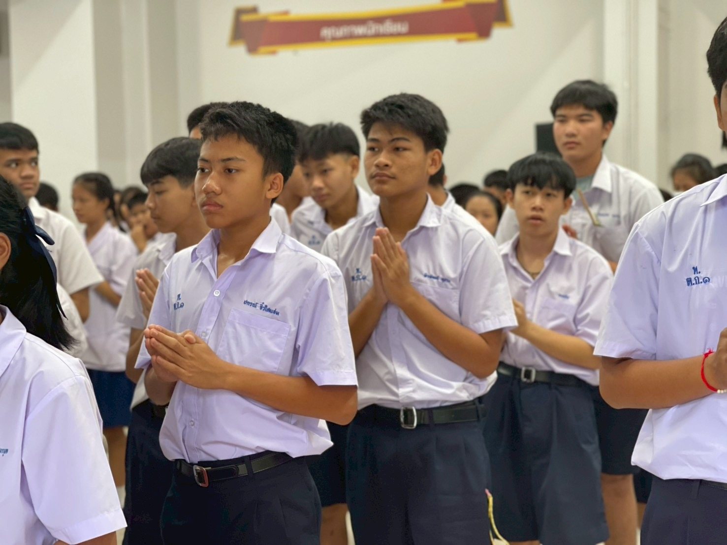 ภาพกิจกรรม 13