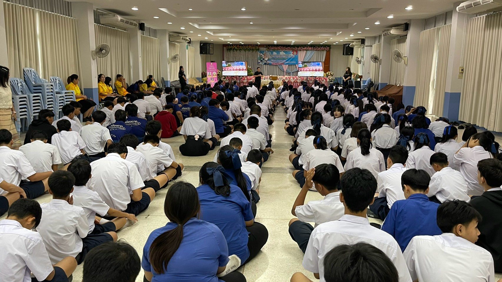 ภาพกิจกรรม 17