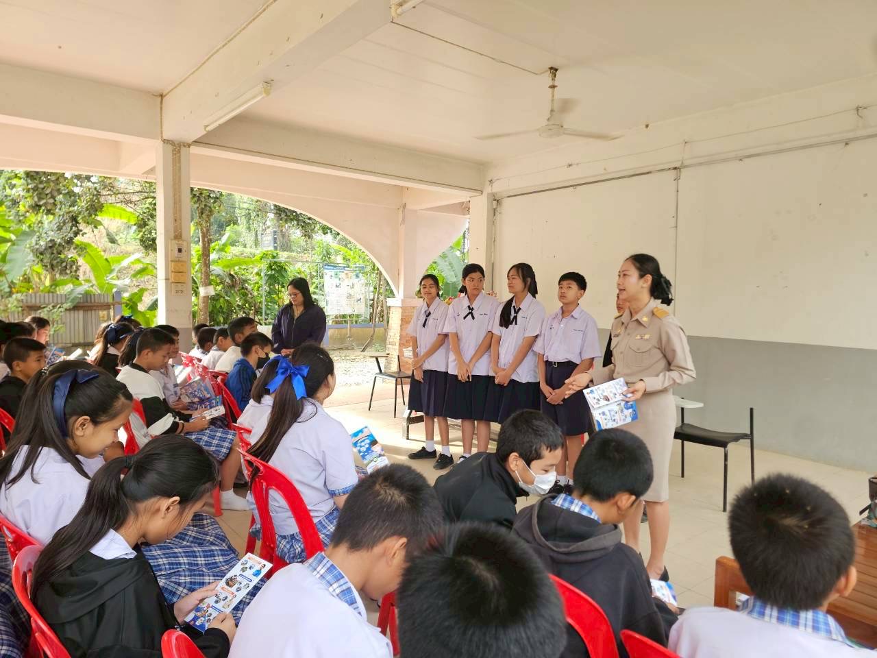 ภาพกิจกรรม 1