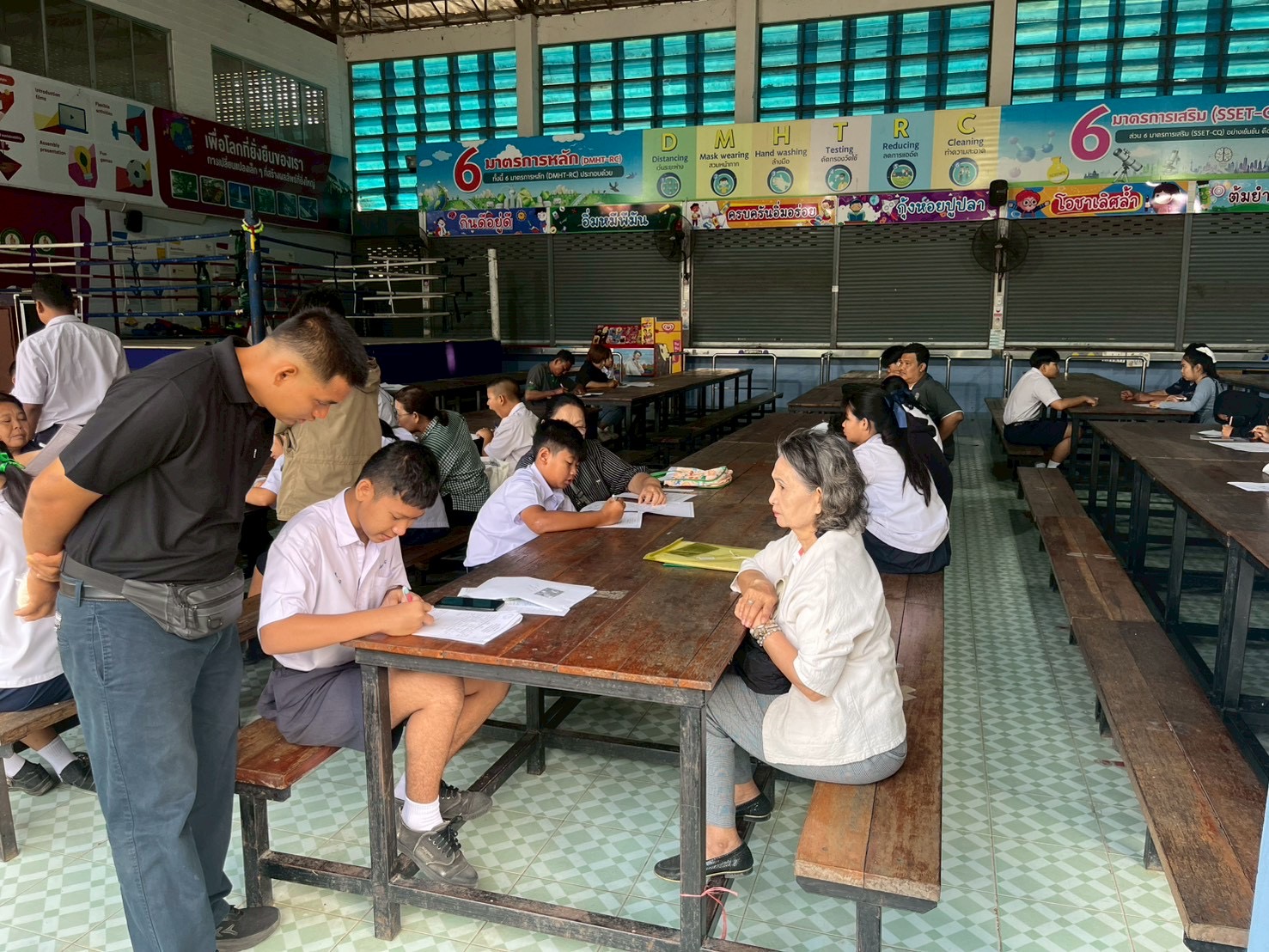 ภาพกิจกรรม 1