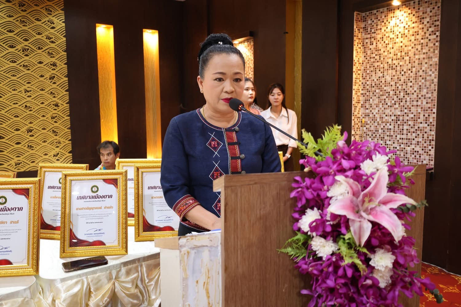 ภาพกิจกรรม 12