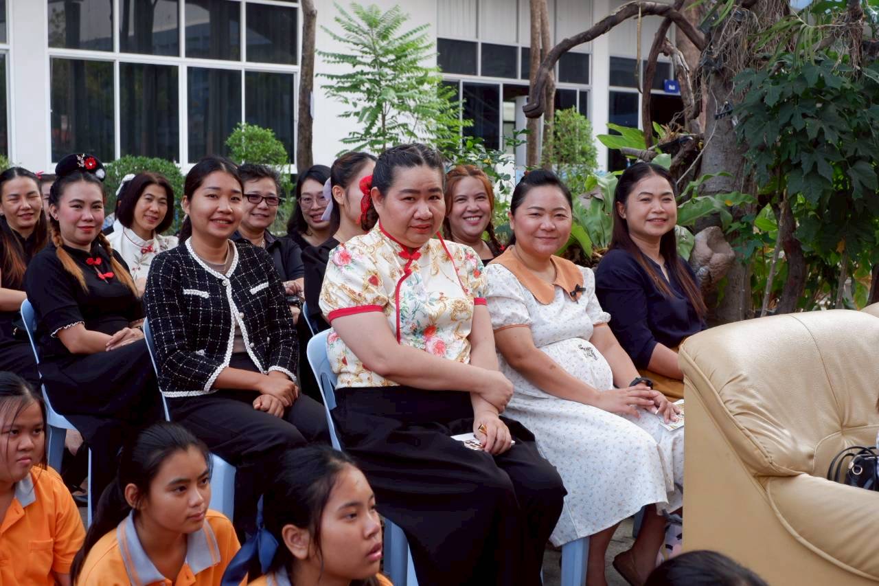 ภาพกิจกรรม 11