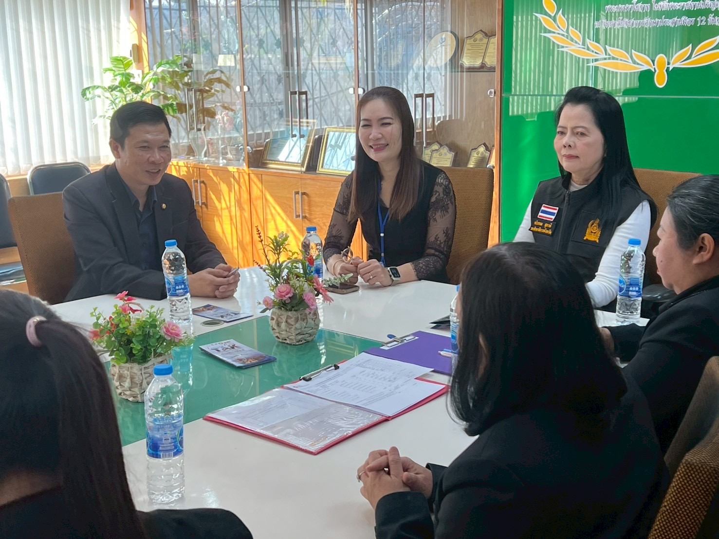 ภาพกิจกรรม 4