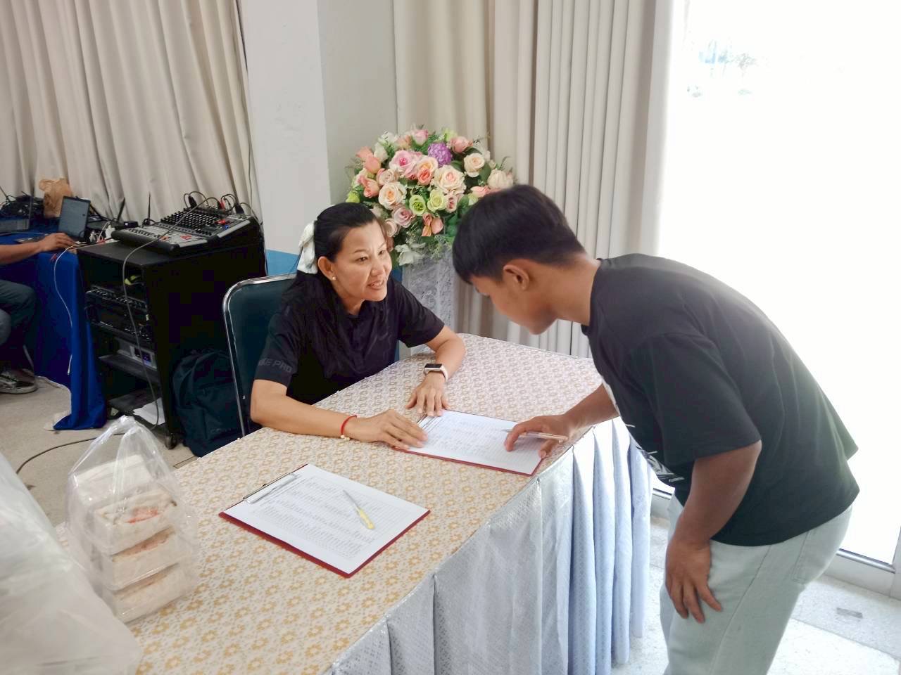 ภาพกิจกรรม 9