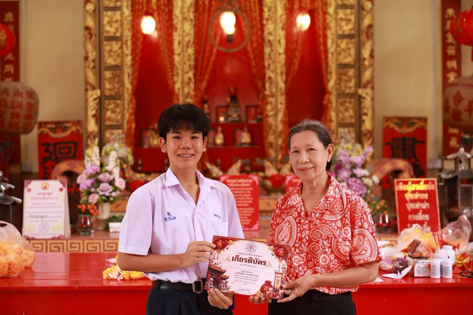 ภาพกิจกรรม 41