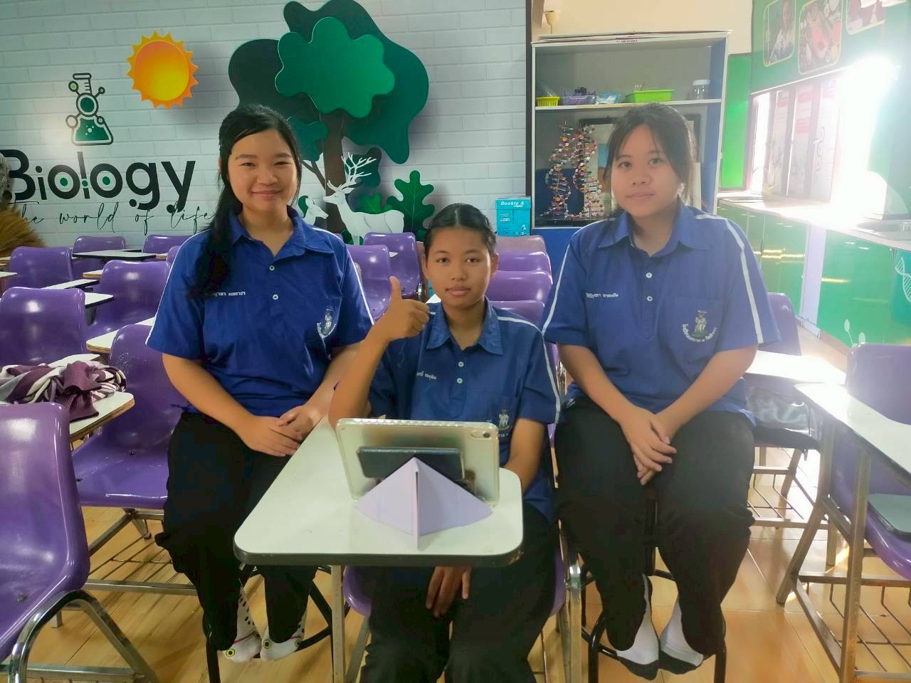 ภาพกิจกรรม 4