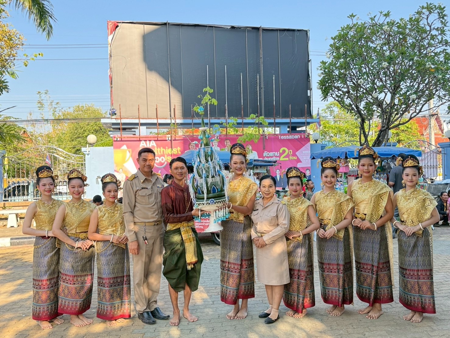 ภาพกิจกรรม 14