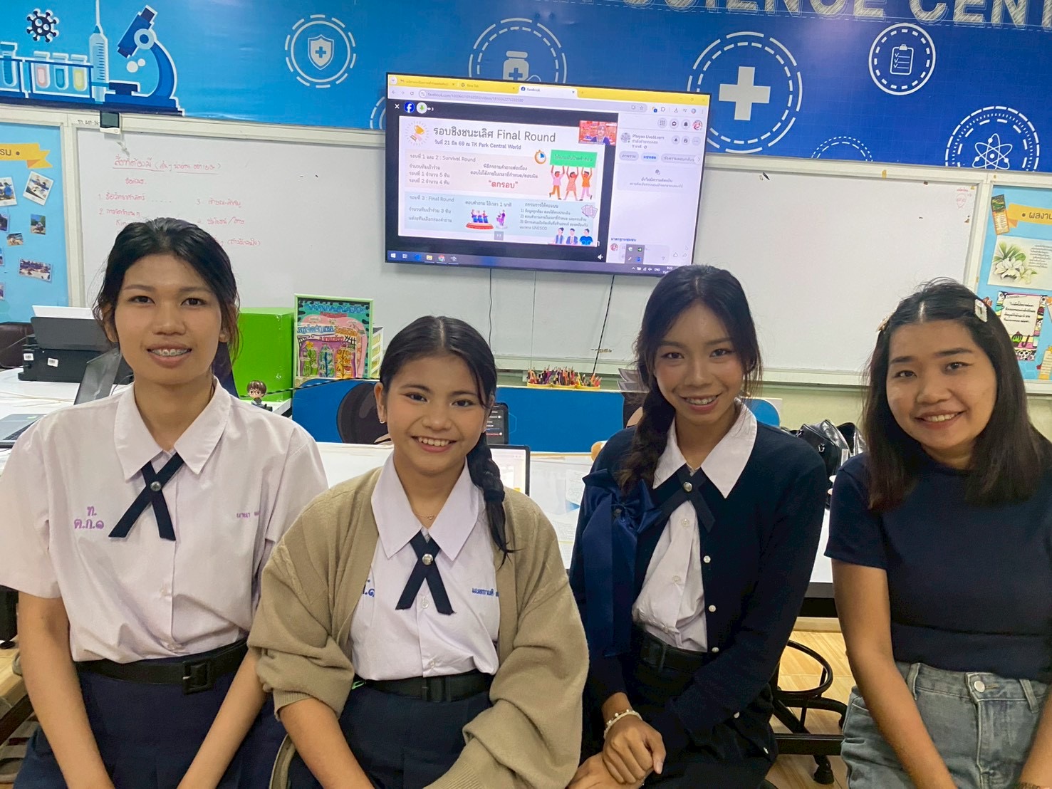 ภาพกิจกรรม 6